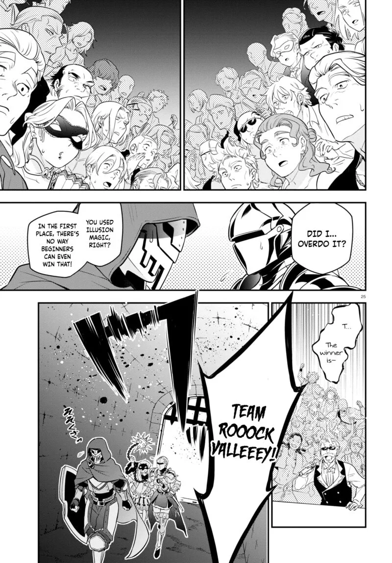 Tate no Yuusha no Nariagari Chapter 96 page 23