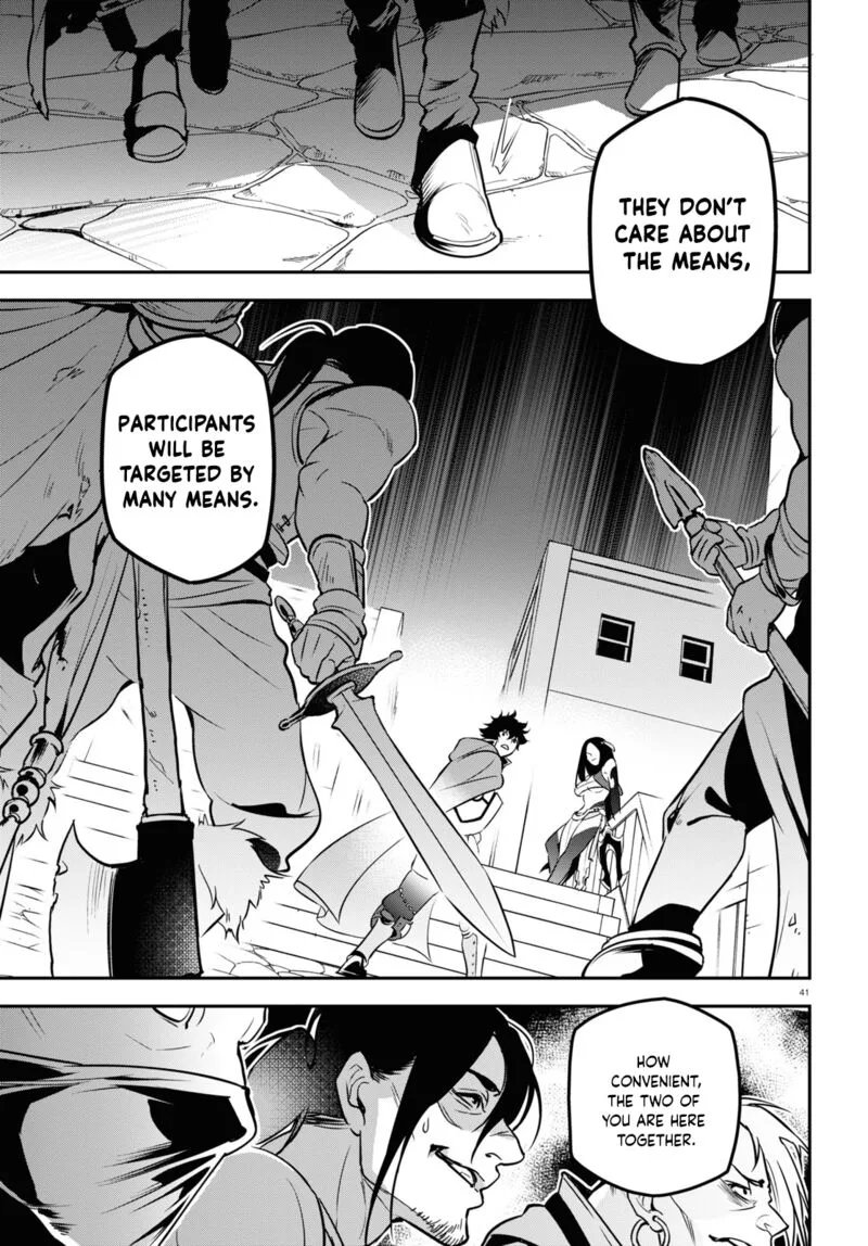 Tate no Yuusha no Nariagari Chapter 96 page 39