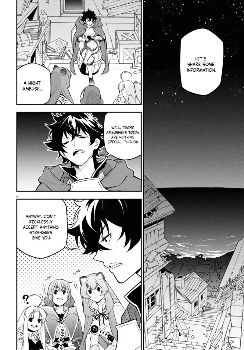 Tate no Yuusha no Nariagari Chapter 97 page 13