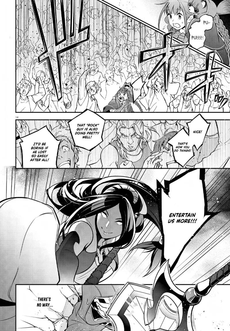 Tate no Yuusha no Nariagari Chapter 98 page 15