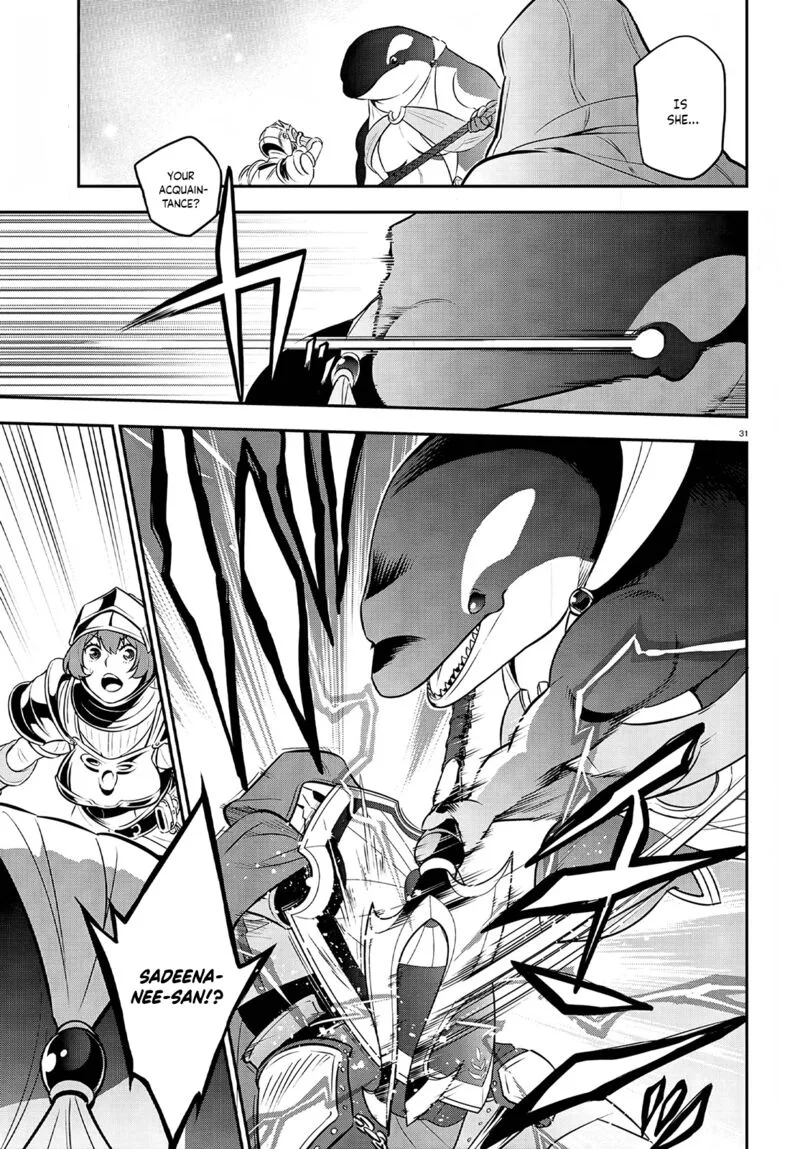 Tate no Yuusha no Nariagari Chapter 98 page 31