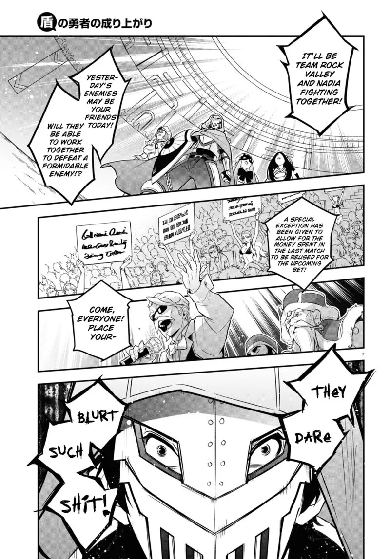 Tate no Yuusha no Nariagari Chapter 99 page 7