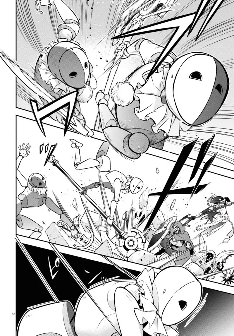 Tate no Yuusha no Nariagari Chapter 99 page 12