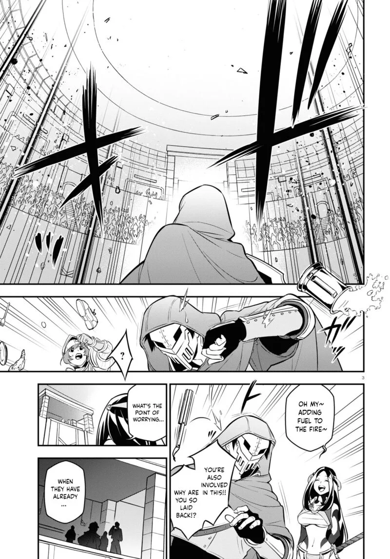 Tate no Yuusha no Nariagari Chapter 99 page 3