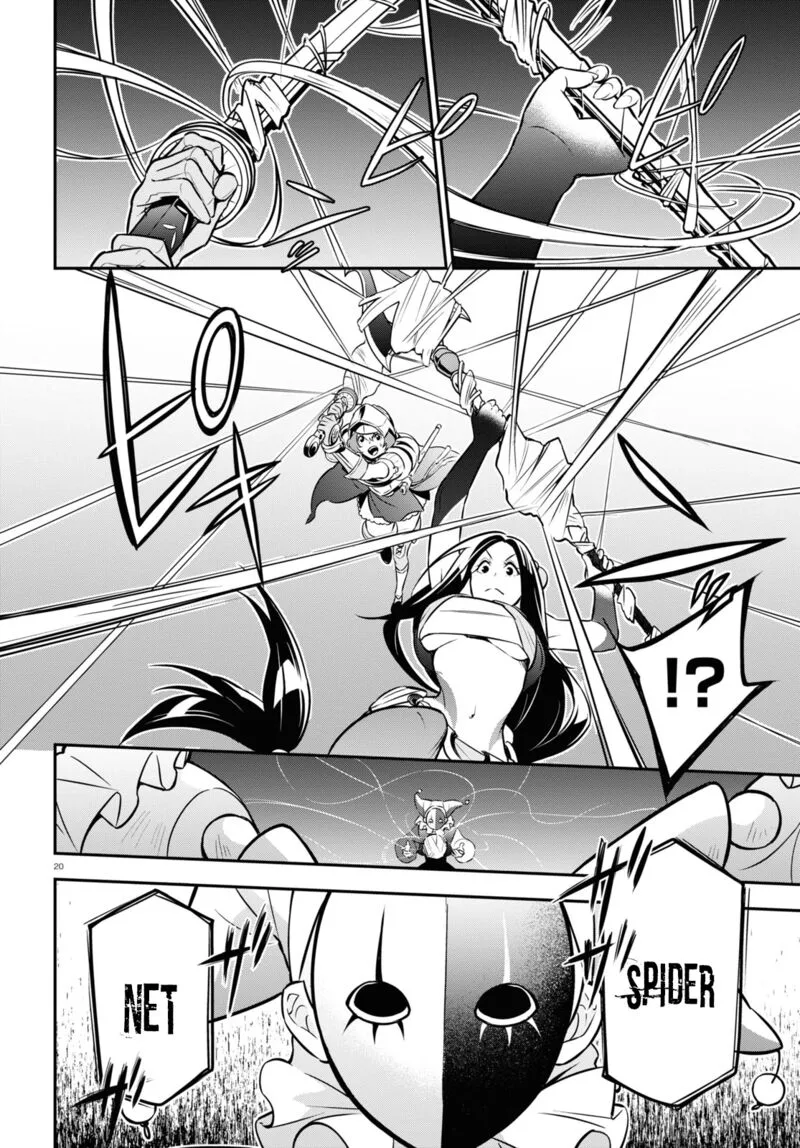 Tate no Yuusha no Nariagari Chapter 99 page 20