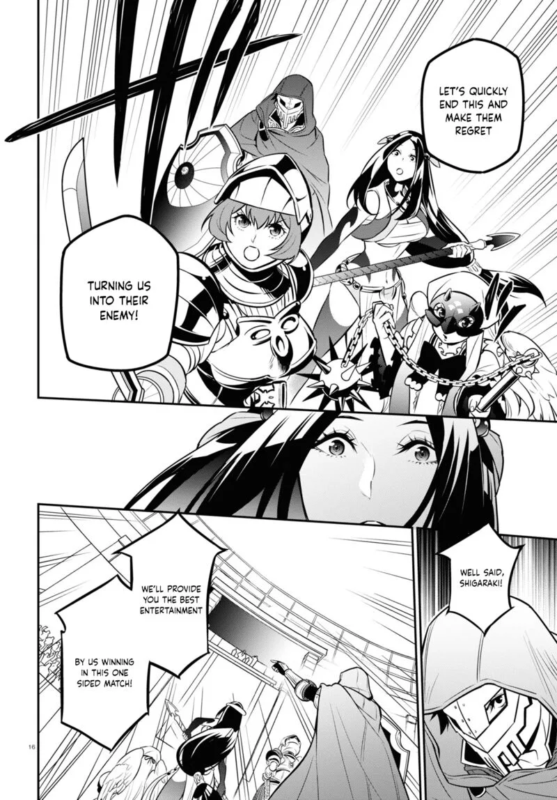 Tate no Yuusha no Nariagari Chapter 99 page 16