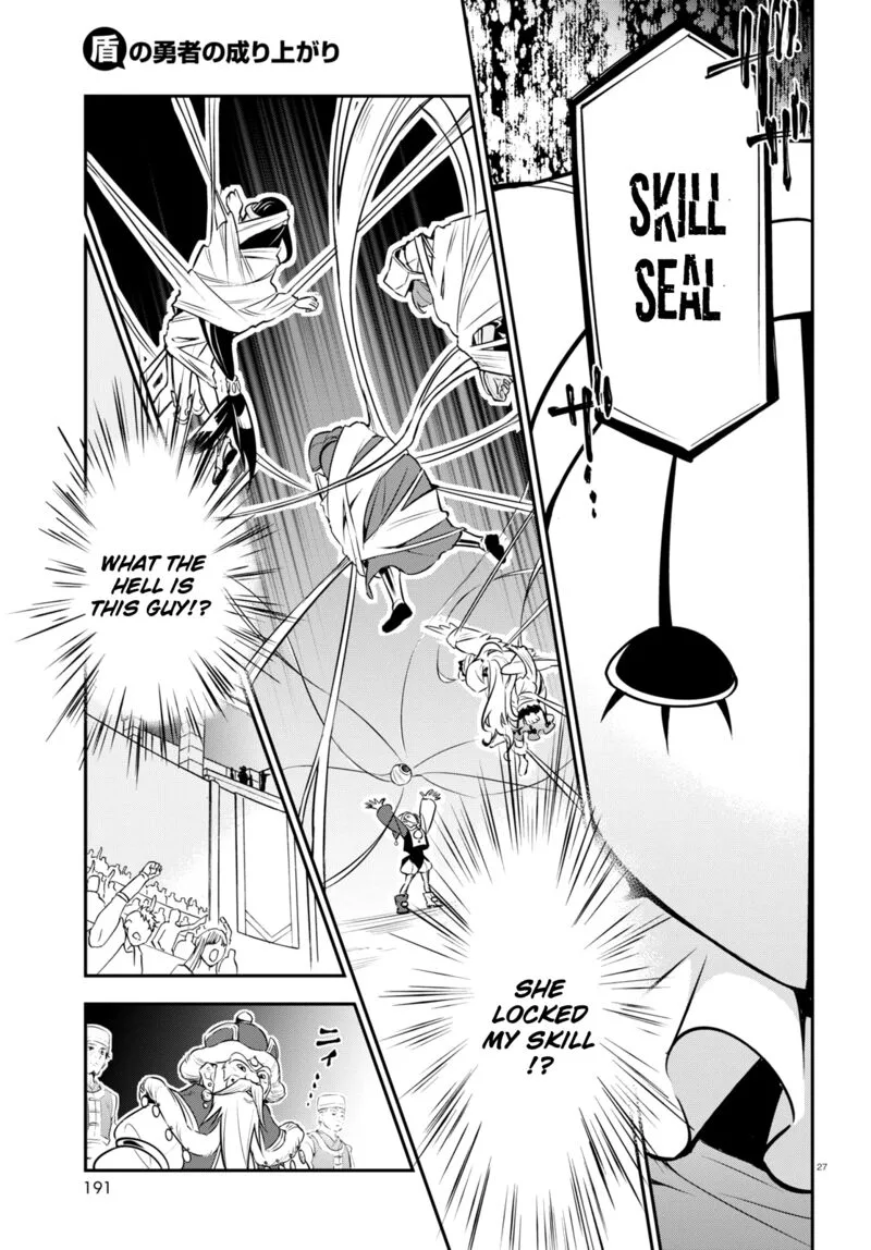 Tate no Yuusha no Nariagari Chapter 99 page 27