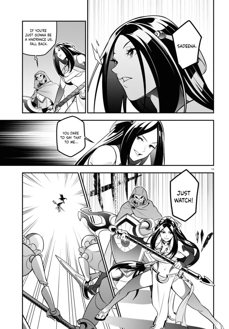 Tate no Yuusha no Nariagari Chapter 99 page 19
