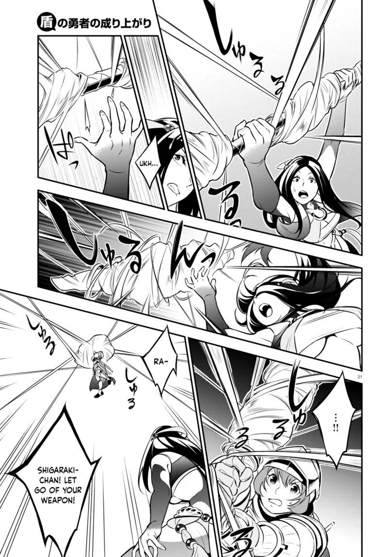 Tate no Yuusha no Nariagari Chapter 99 page 21