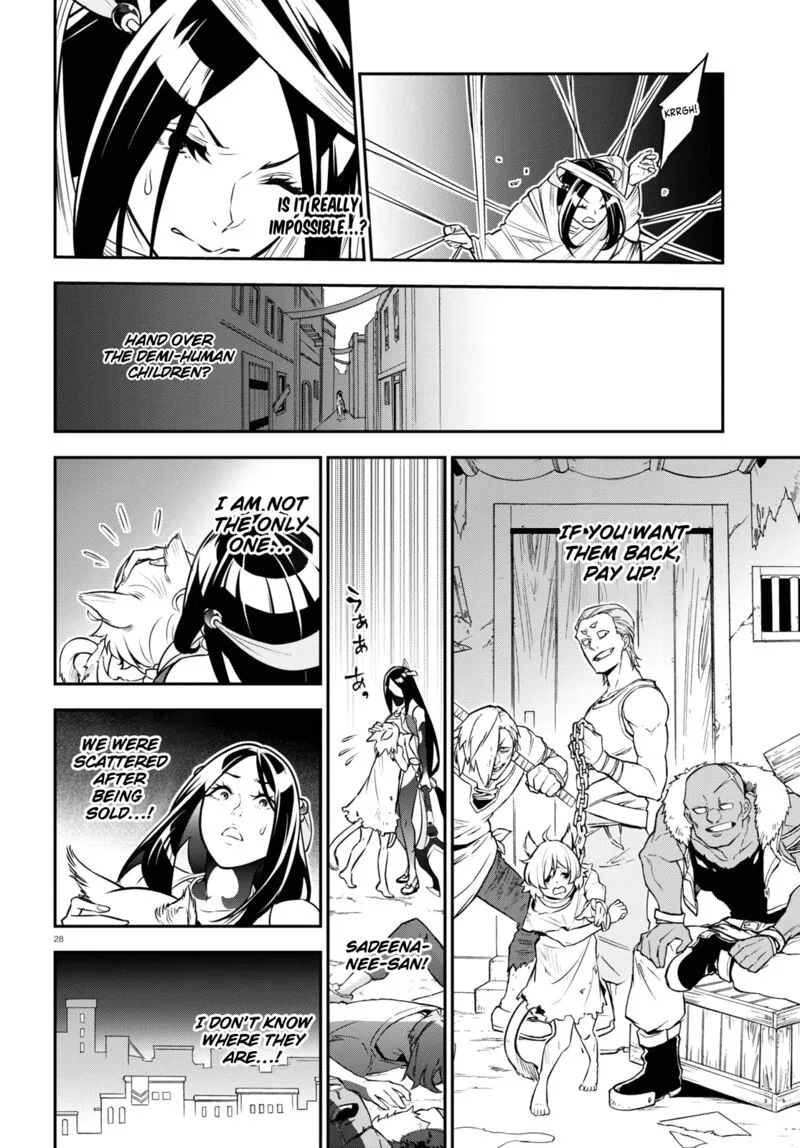 Tate no Yuusha no Nariagari Chapter 99 page 28