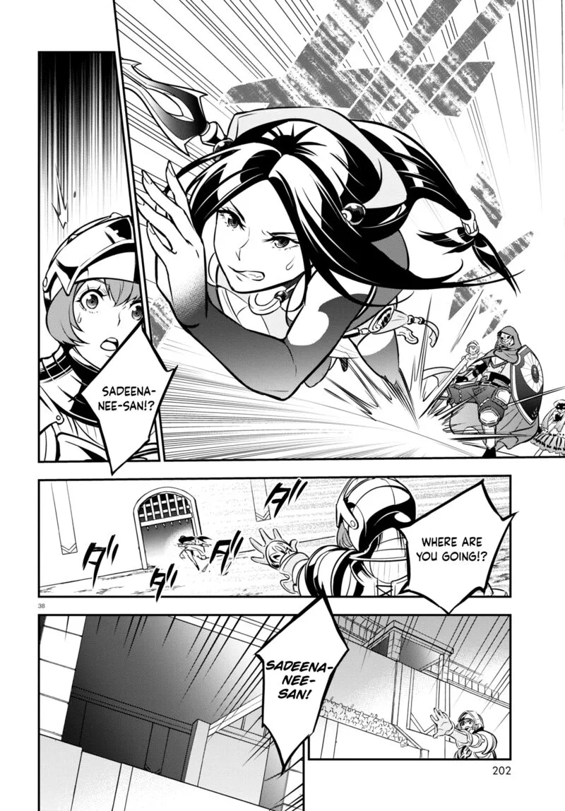 Tate no Yuusha no Nariagari Chapter 99 page 38