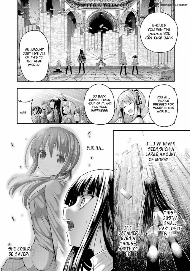 Tatoe Hai ni Natte mo Chapter 1 page 27