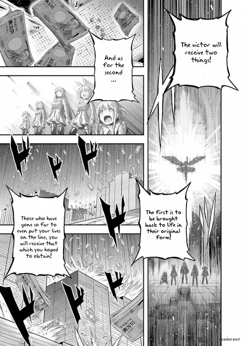 Tatoe Hai ni Natte mo Chapter 1 page 25