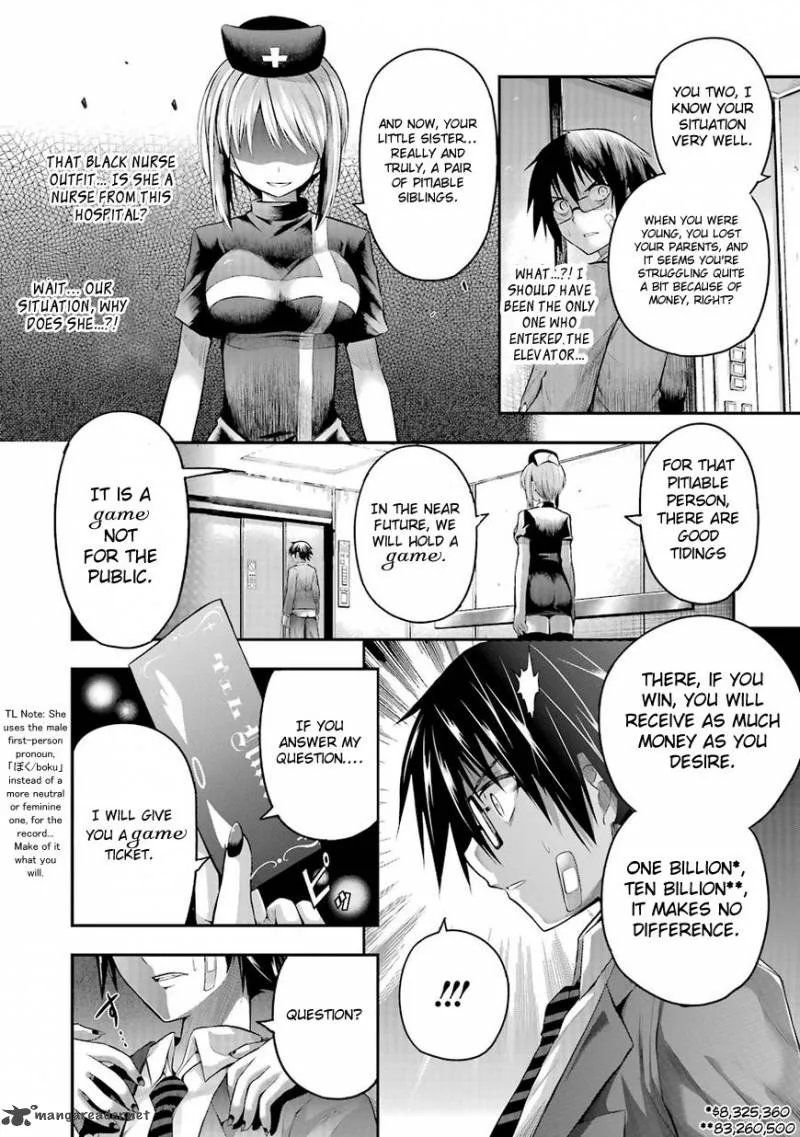 Tatoe Hai ni Natte mo Chapter 1 page 10