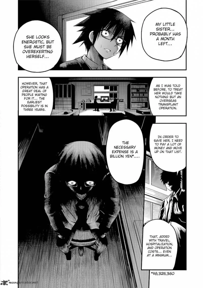 Tatoe Hai ni Natte mo Chapter 1 page 8