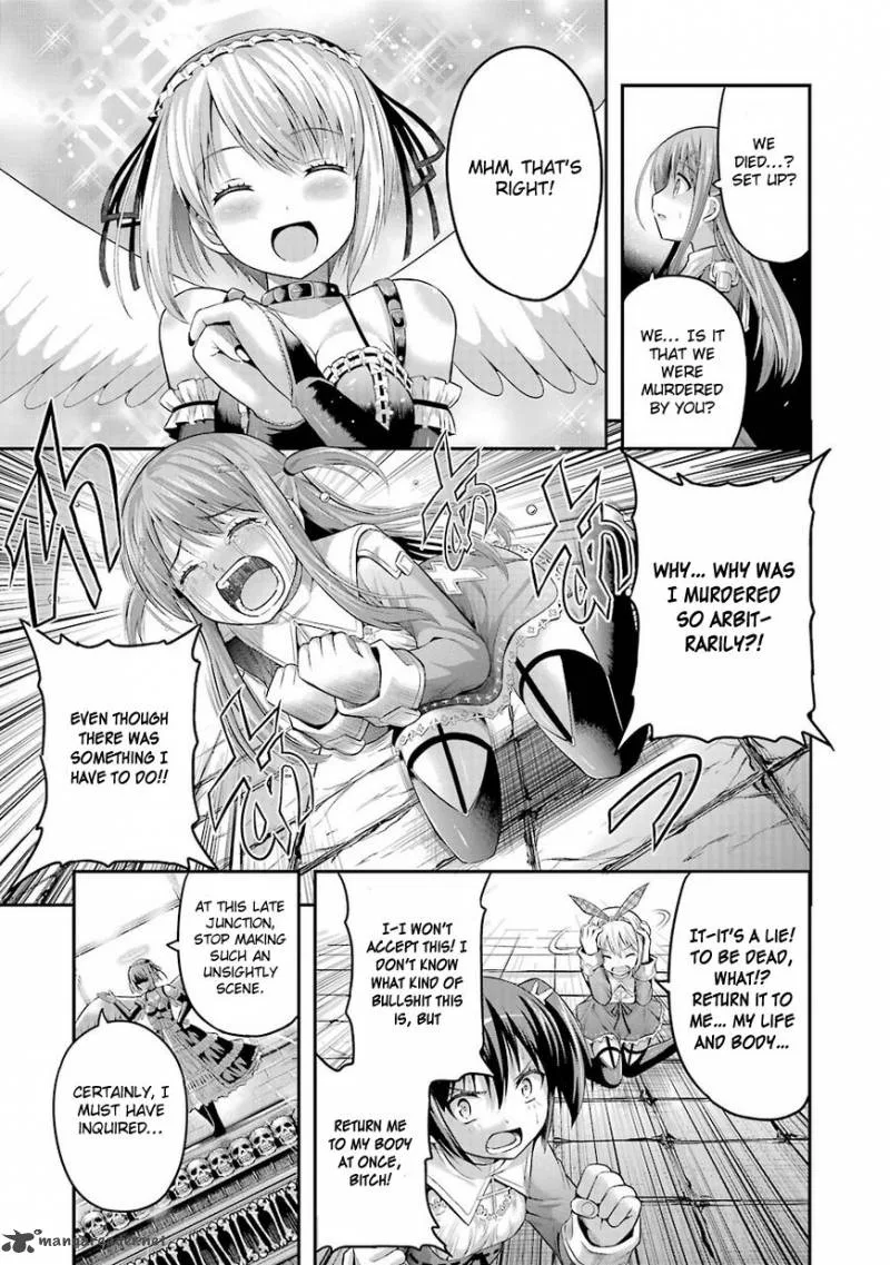 Tatoe Hai ni Natte mo Chapter 1 page 23