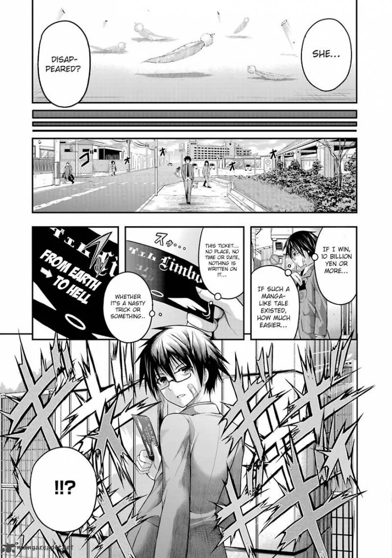 Tatoe Hai ni Natte mo Chapter 1 page 13