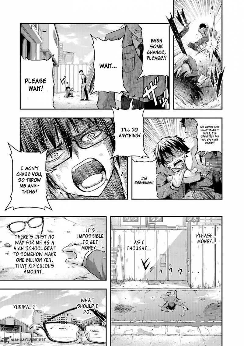 Tatoe Hai ni Natte mo Chapter 1 page 5