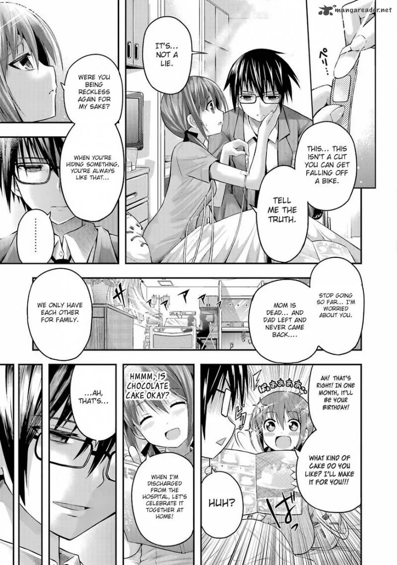 Tatoe Hai ni Natte mo Chapter 1 page 7