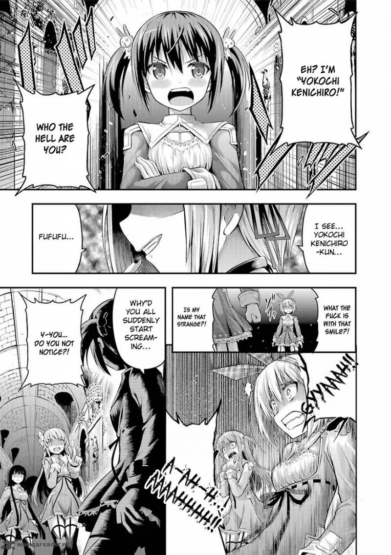 Tatoe Hai ni Natte mo Chapter 1 page 30