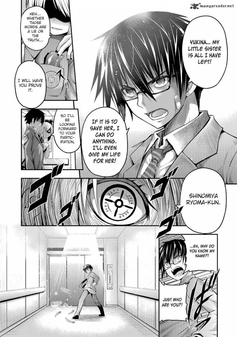Tatoe Hai ni Natte mo Chapter 1 page 12