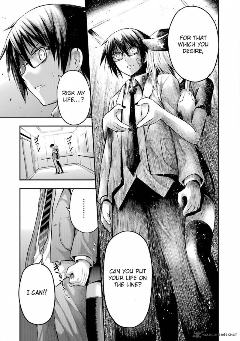 Tatoe Hai ni Natte mo Chapter 1 page 11
