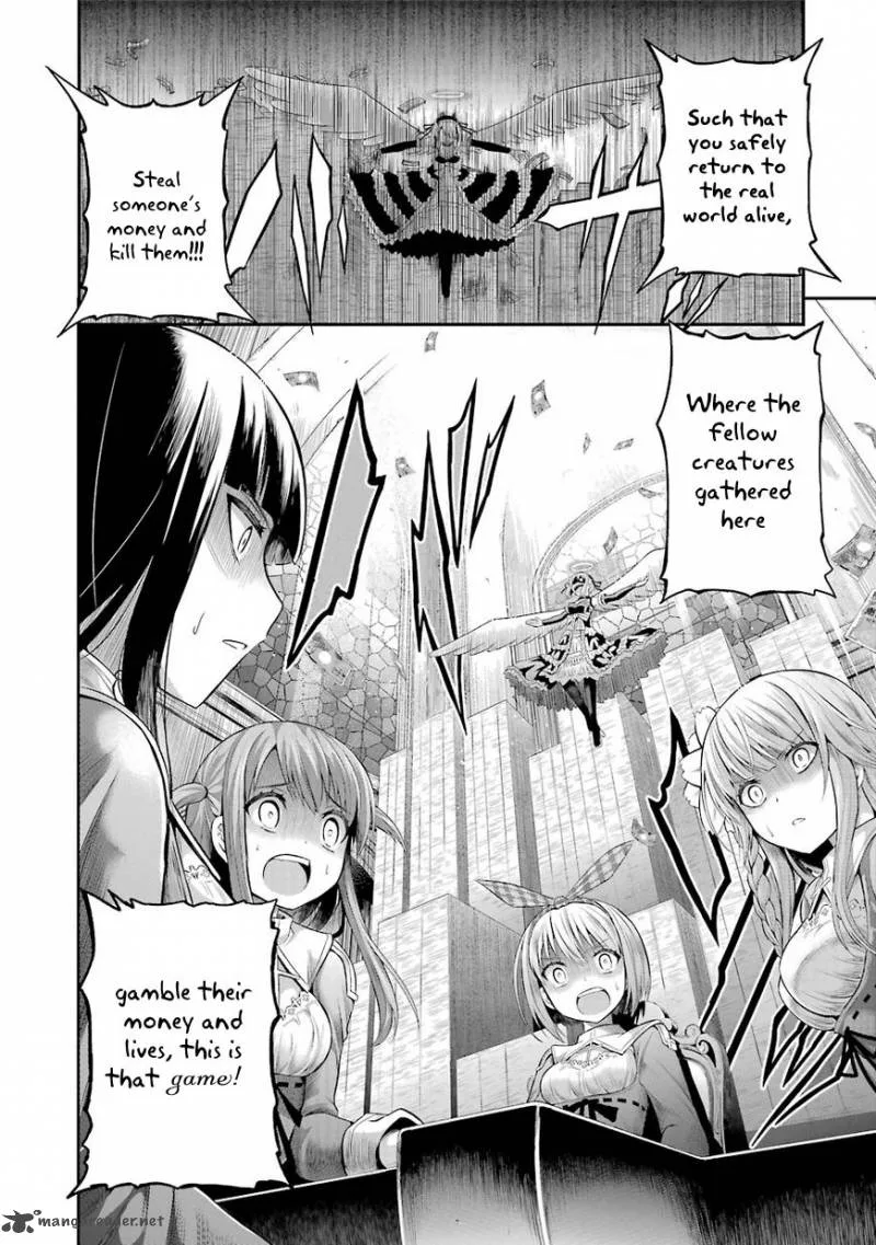 Tatoe Hai ni Natte mo Chapter 1 page 47