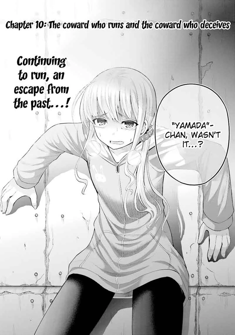 Tatoe Hai ni Natte mo Chapter 10 page 6