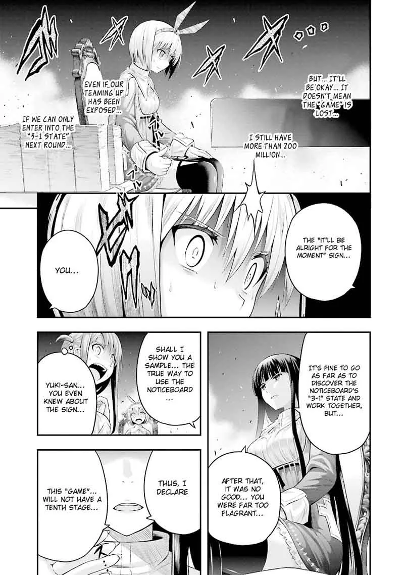 Tatoe Hai ni Natte mo Chapter 10 page 26