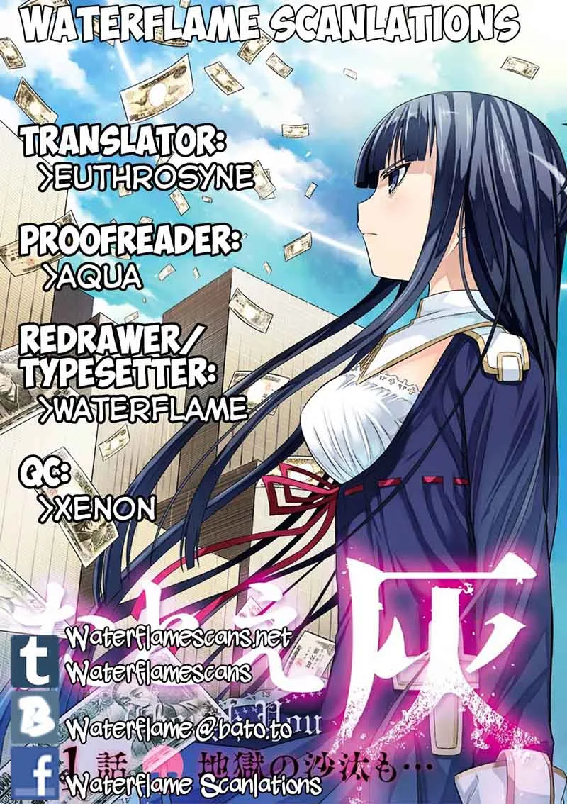 Tatoe Hai ni Natte mo Chapter 10 page 1