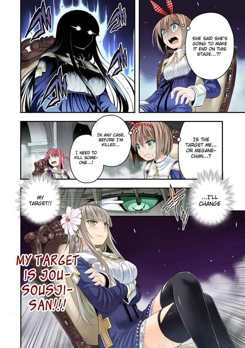 Tatoe Hai ni Natte mo Chapter 11 page 6
