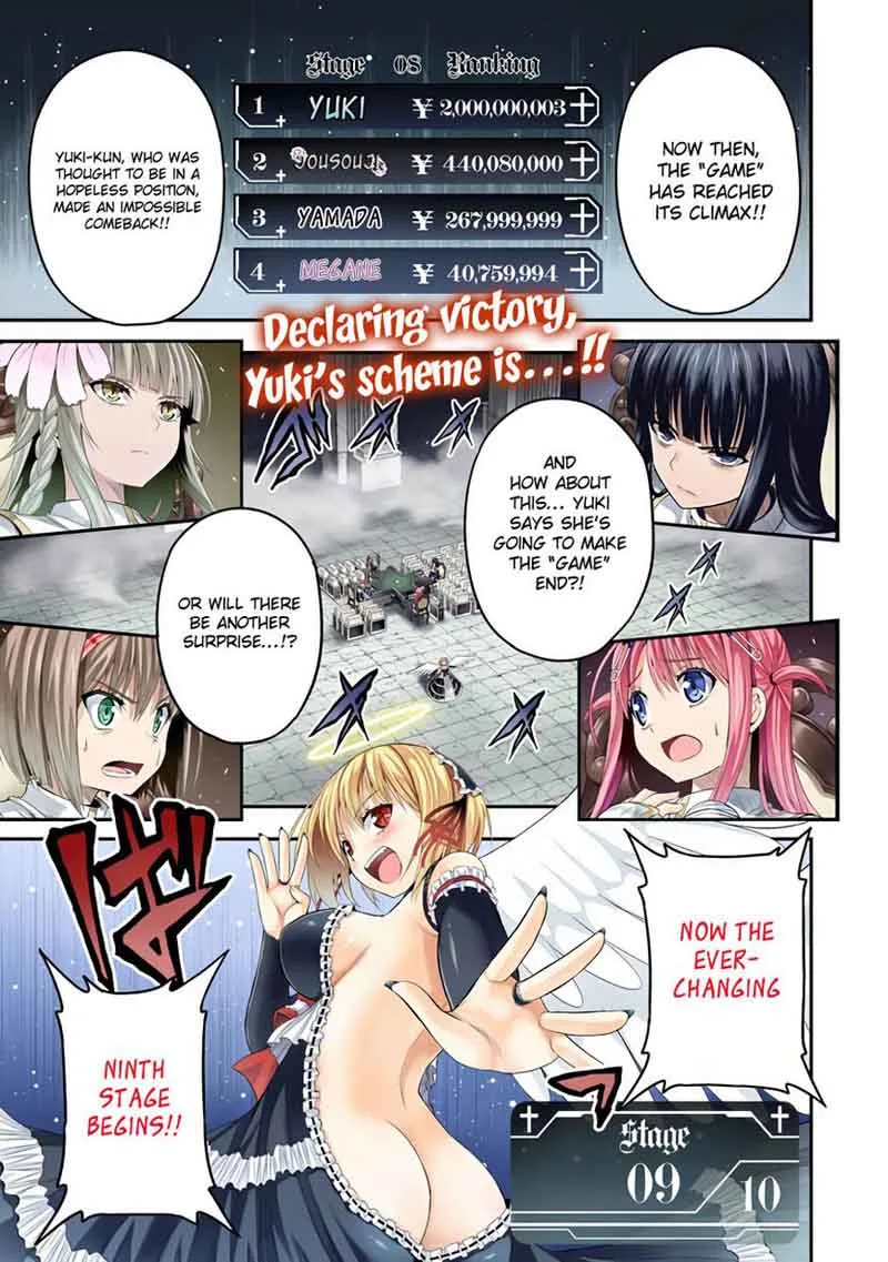 Tatoe Hai ni Natte mo Chapter 11 page 4