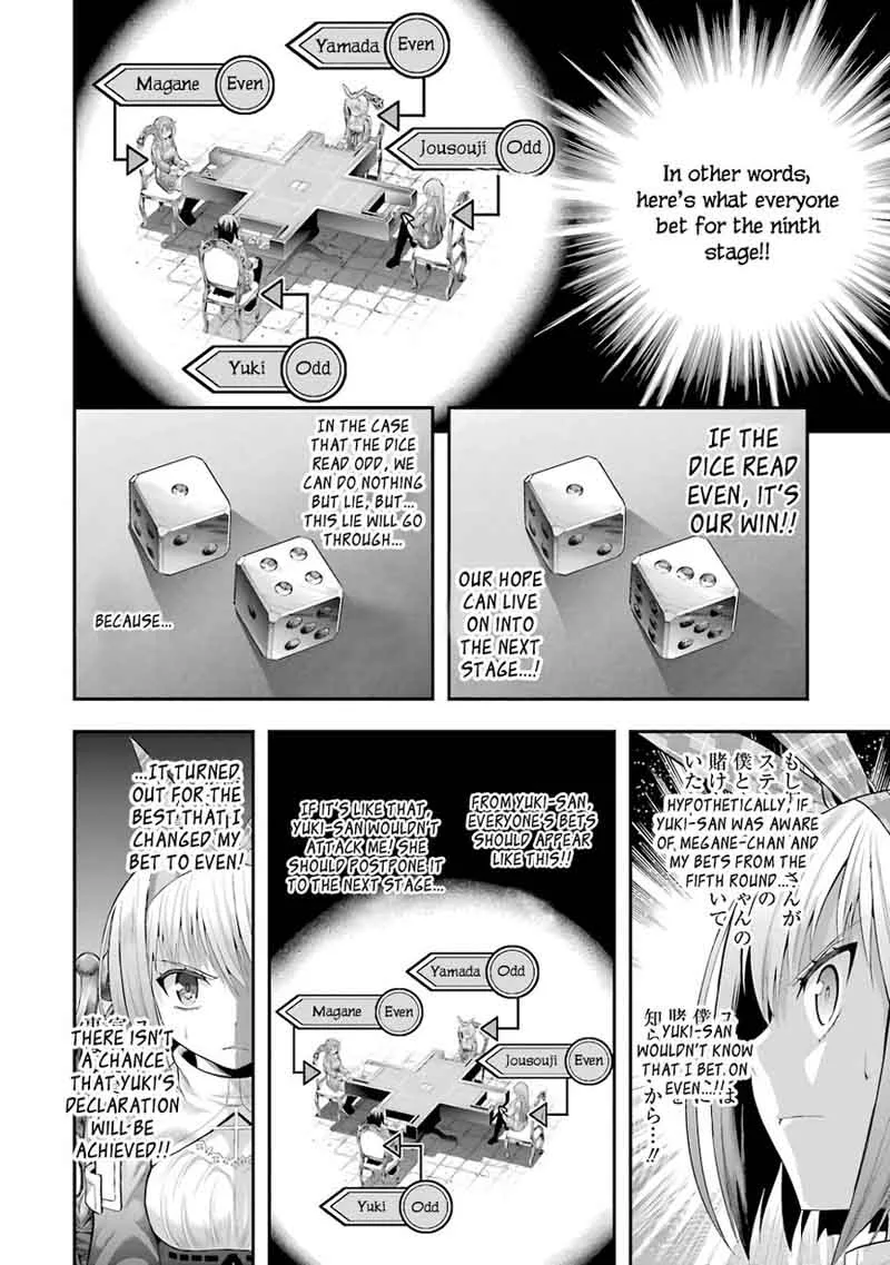 Tatoe Hai ni Natte mo Chapter 11 page 12