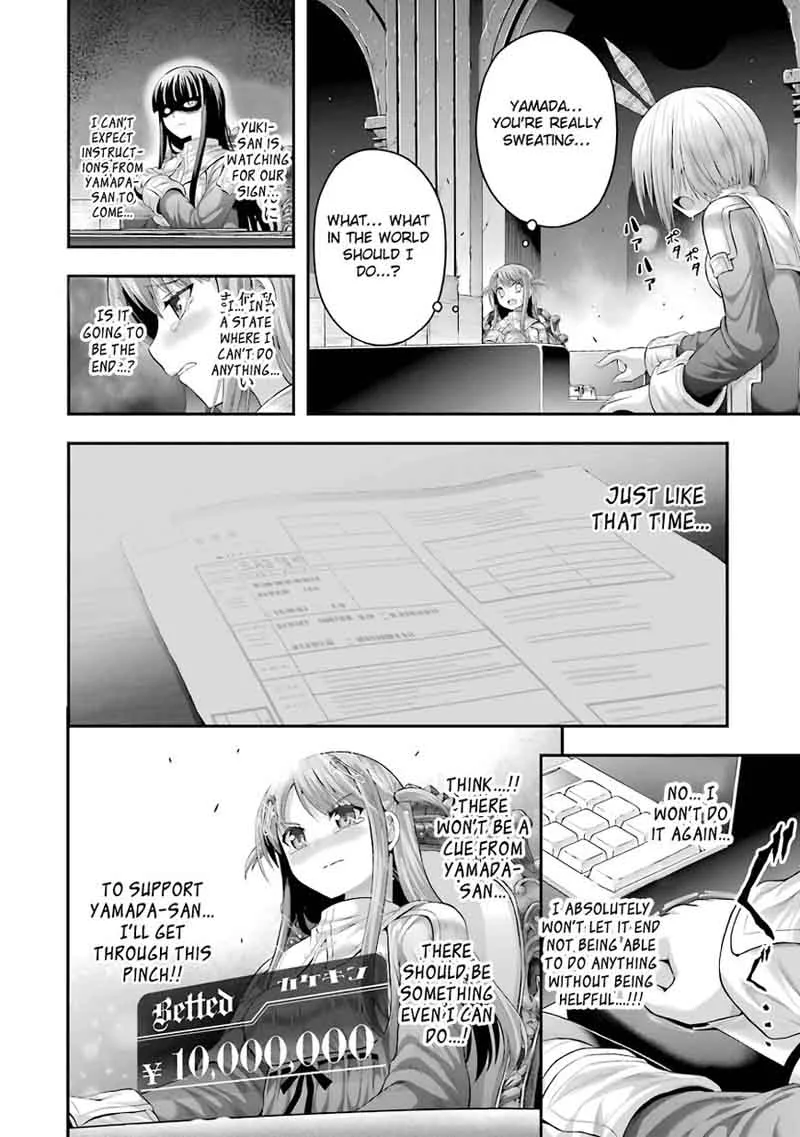 Tatoe Hai ni Natte mo Chapter 11 page 10