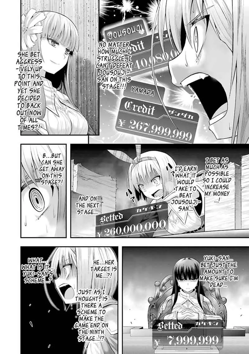 Tatoe Hai ni Natte mo Chapter 11 page 8