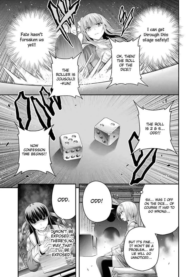 Tatoe Hai ni Natte mo Chapter 11 page 13