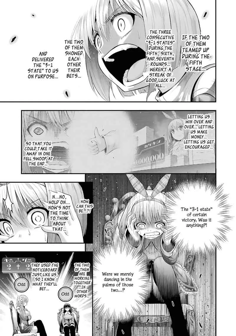 Tatoe Hai ni Natte mo Chapter 11 page 17