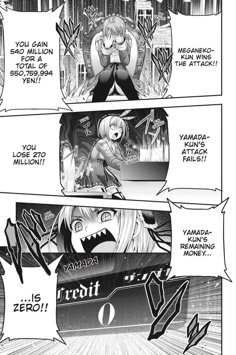 Tatoe Hai ni Natte mo Chapter 12 page 9