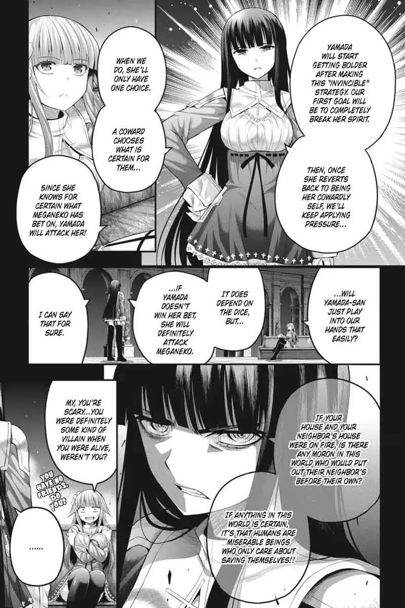 Tatoe Hai ni Natte mo Chapter 12 page 16