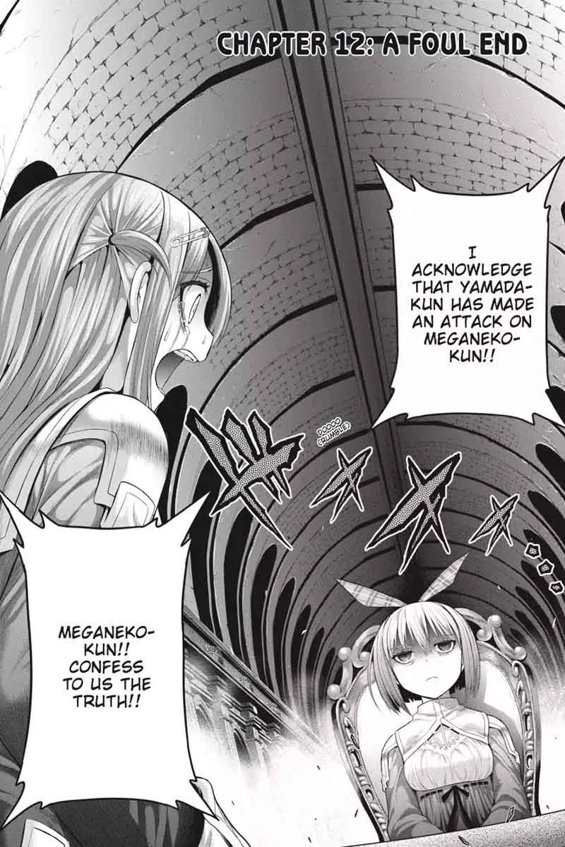 Tatoe Hai ni Natte mo Chapter 12 page 2