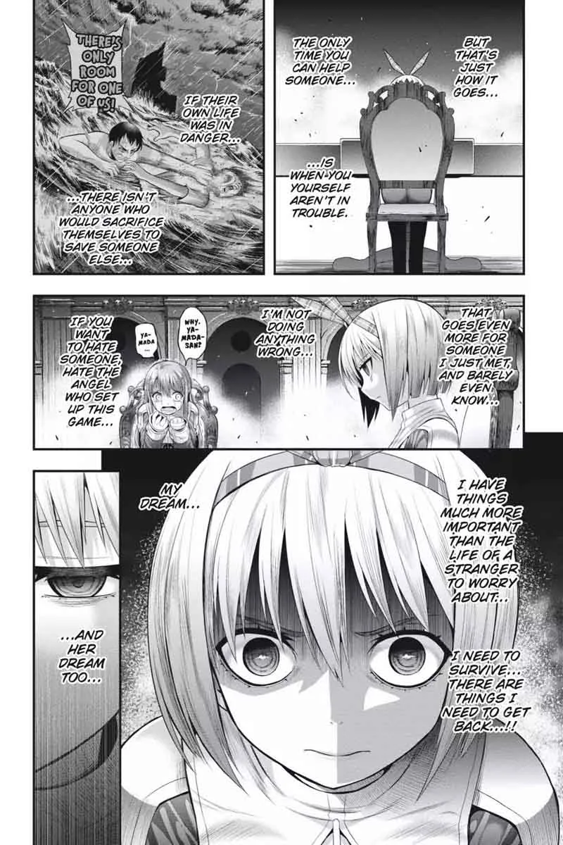 Tatoe Hai ni Natte mo Chapter 12 page 4