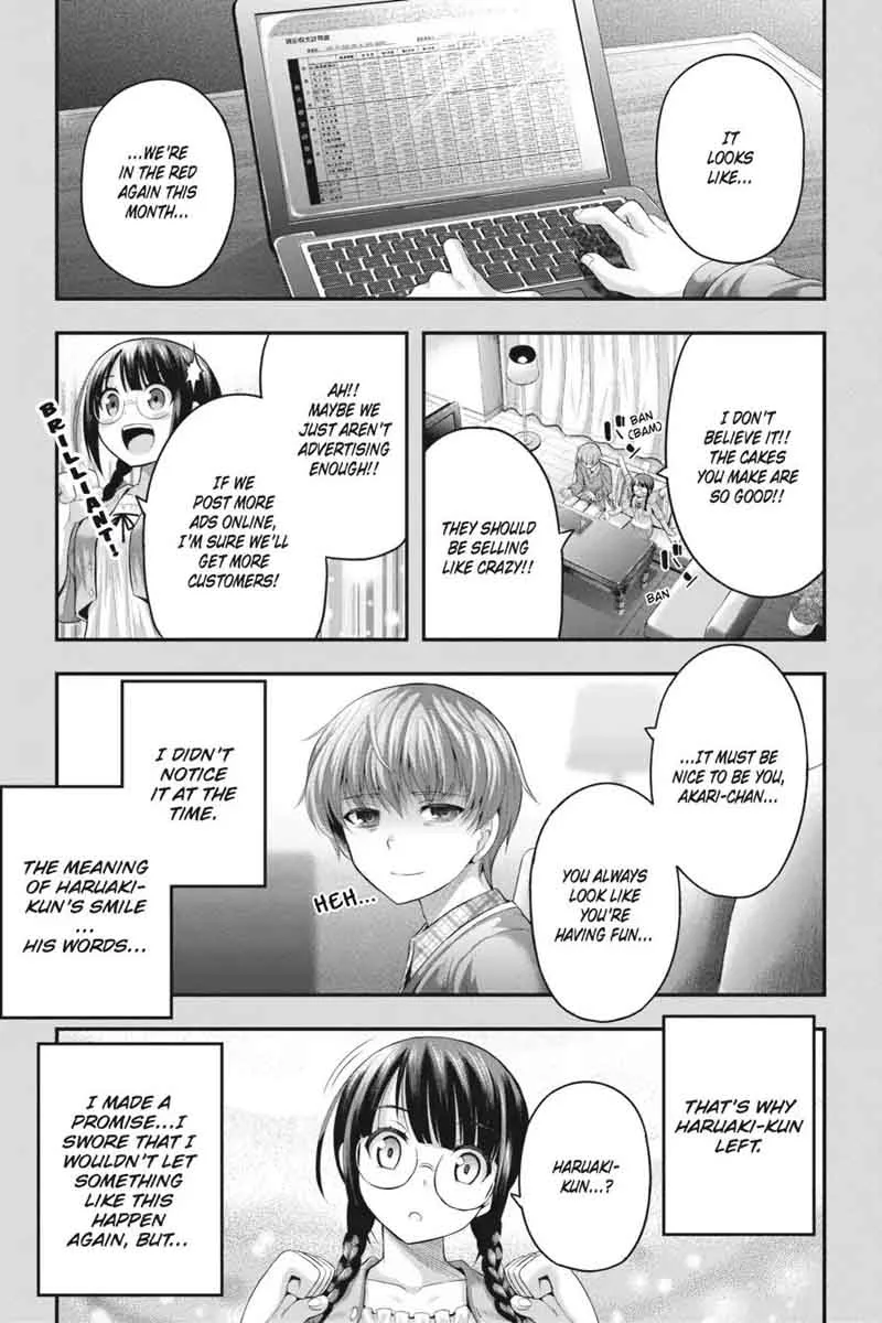 Tatoe Hai ni Natte mo Chapter 12 page 1