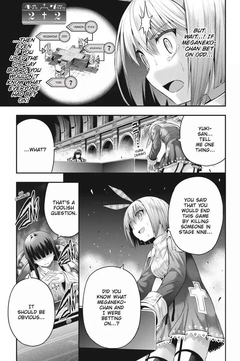 Tatoe Hai ni Natte mo Chapter 12 page 12