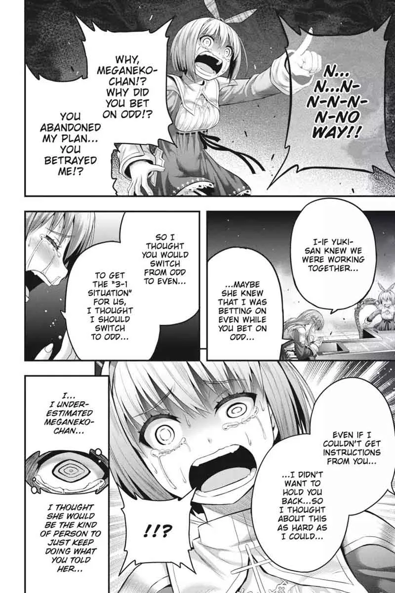 Tatoe Hai ni Natte mo Chapter 12 page 11