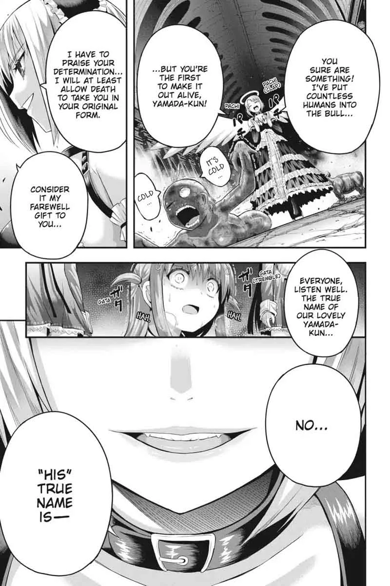 Tatoe Hai ni Natte mo Chapter 13 page 16