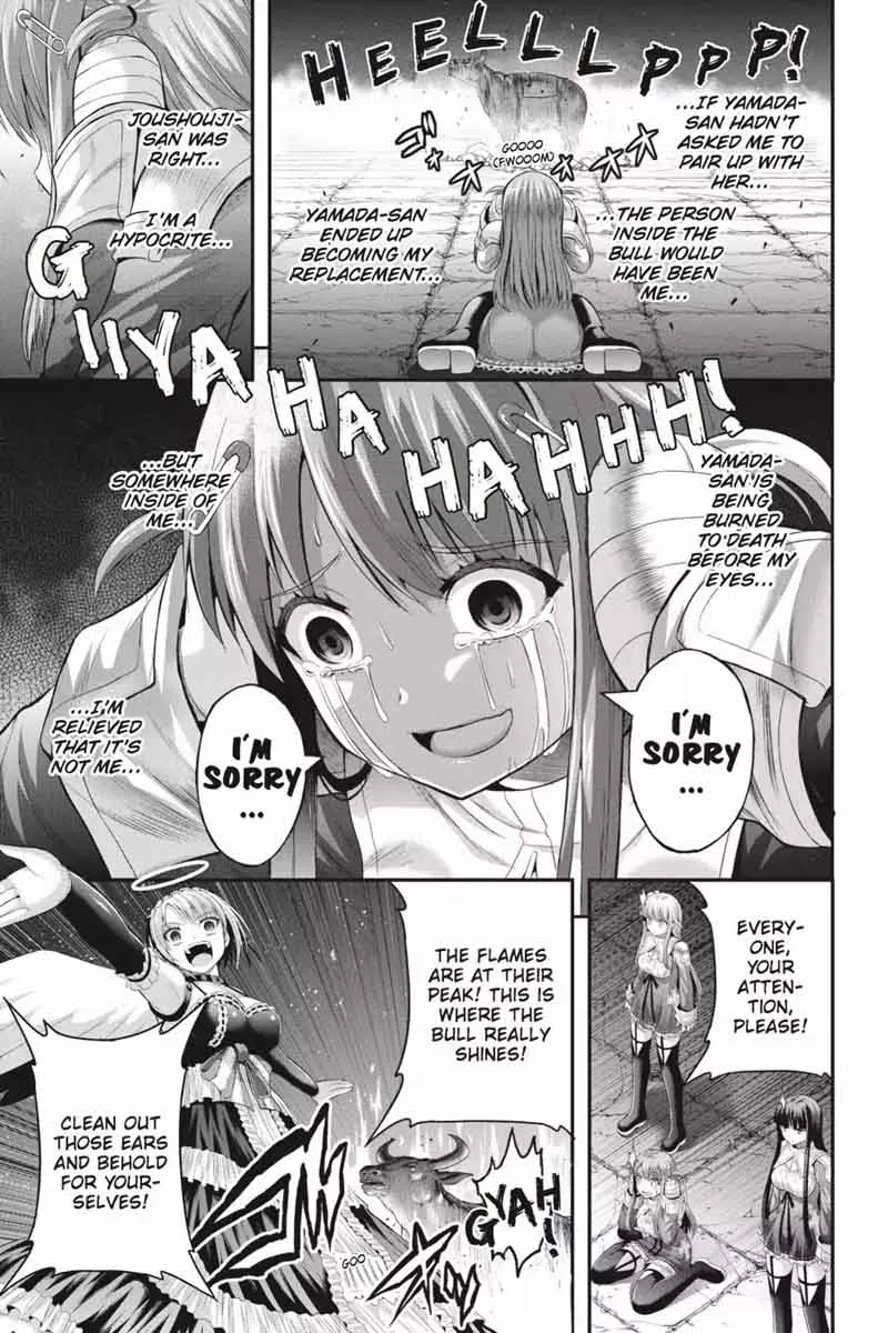 Tatoe Hai ni Natte mo Chapter 13 page 7