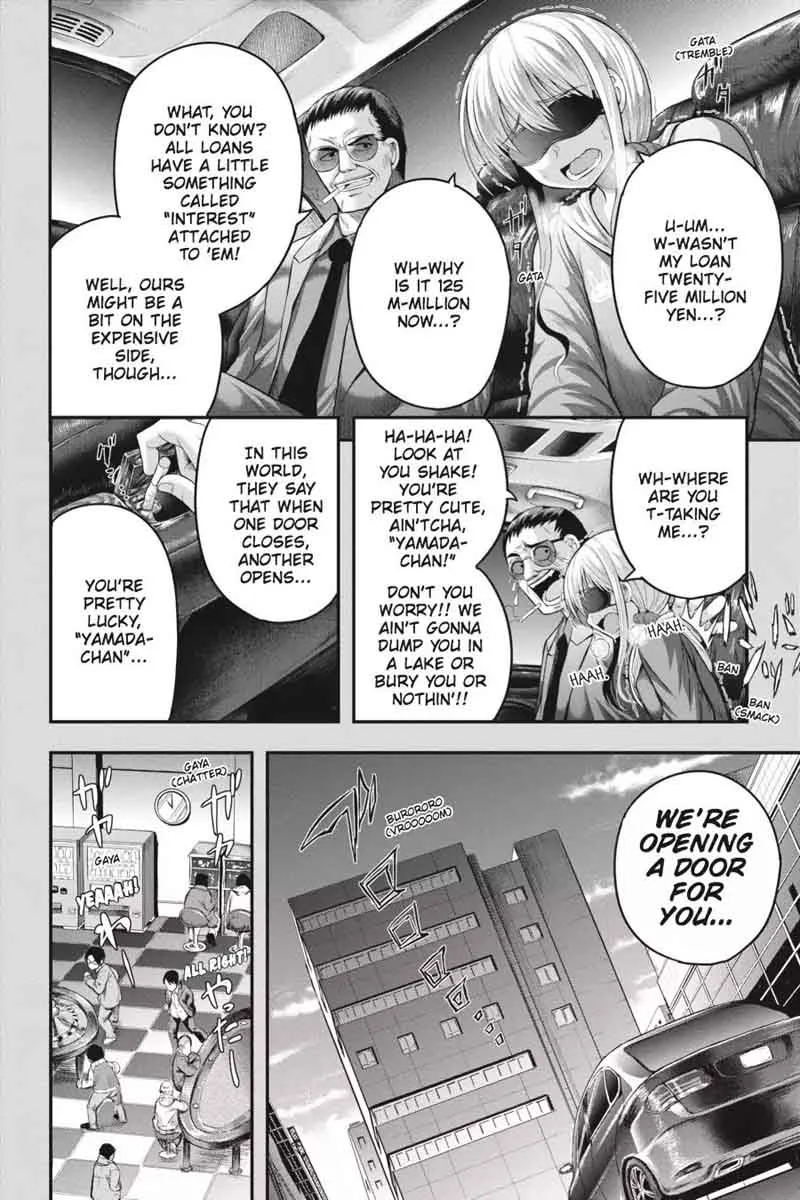 Tatoe Hai ni Natte mo Chapter 14 page 6