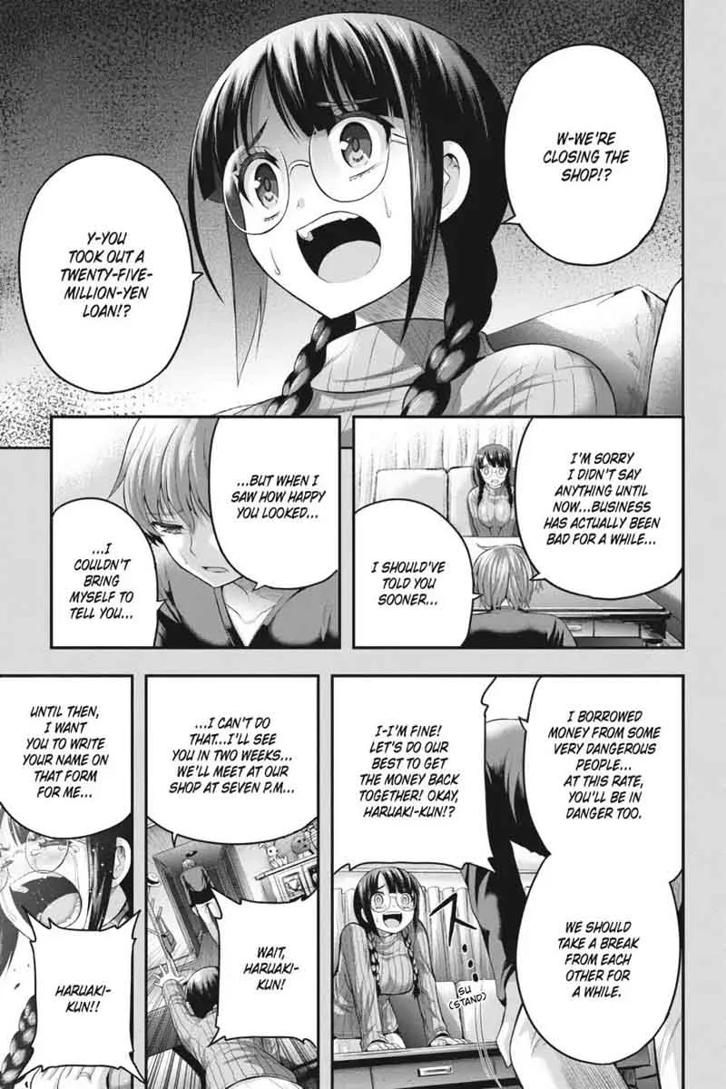 Tatoe Hai ni Natte mo Chapter 14 page 1