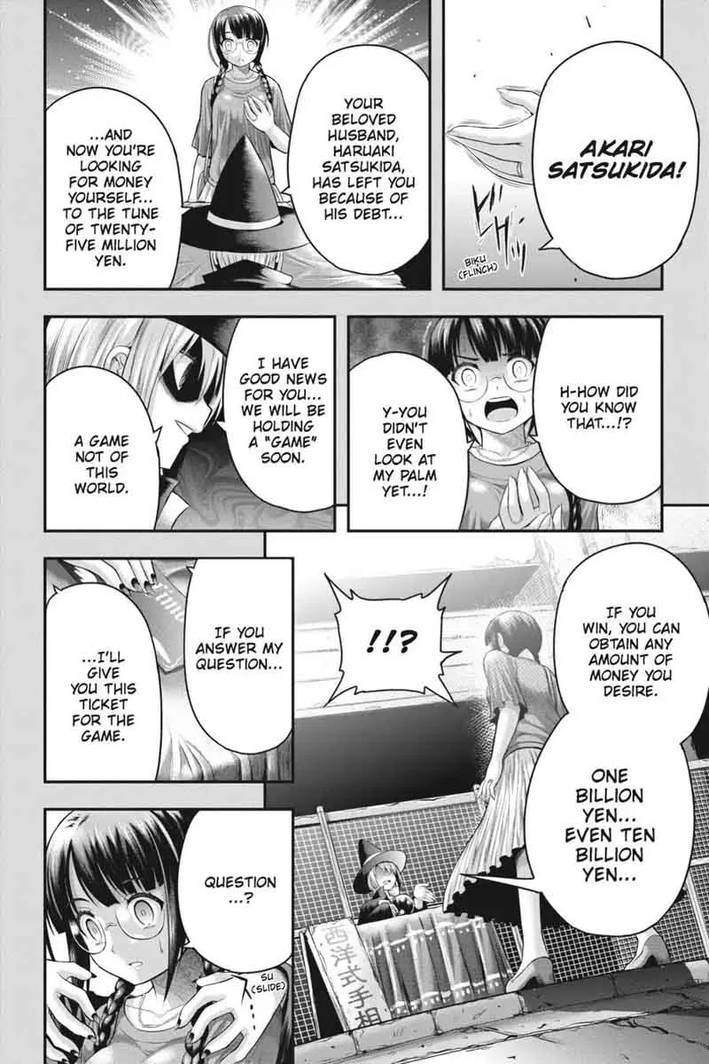 Tatoe Hai ni Natte mo Chapter 14 page 4