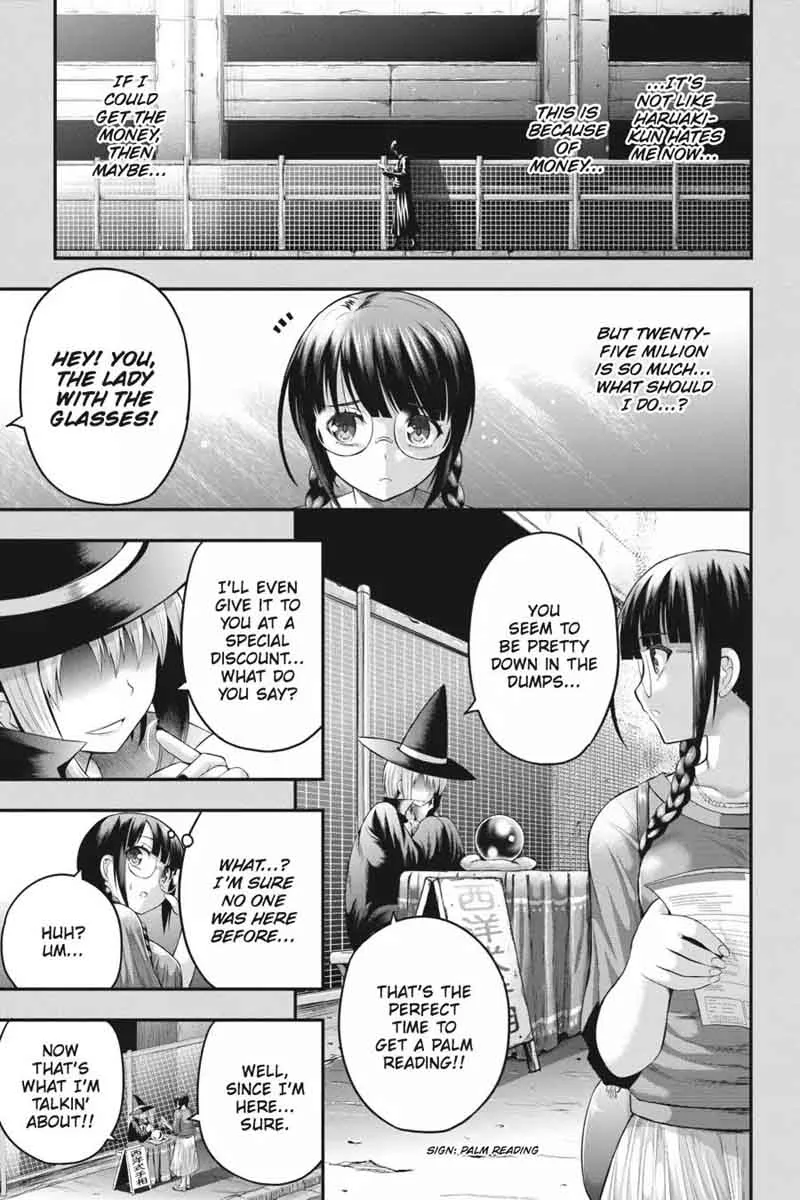 Tatoe Hai ni Natte mo Chapter 14 page 3